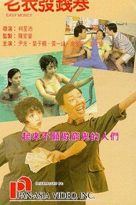 大乳videos巨大hd