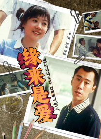 实时卫星云图高清版